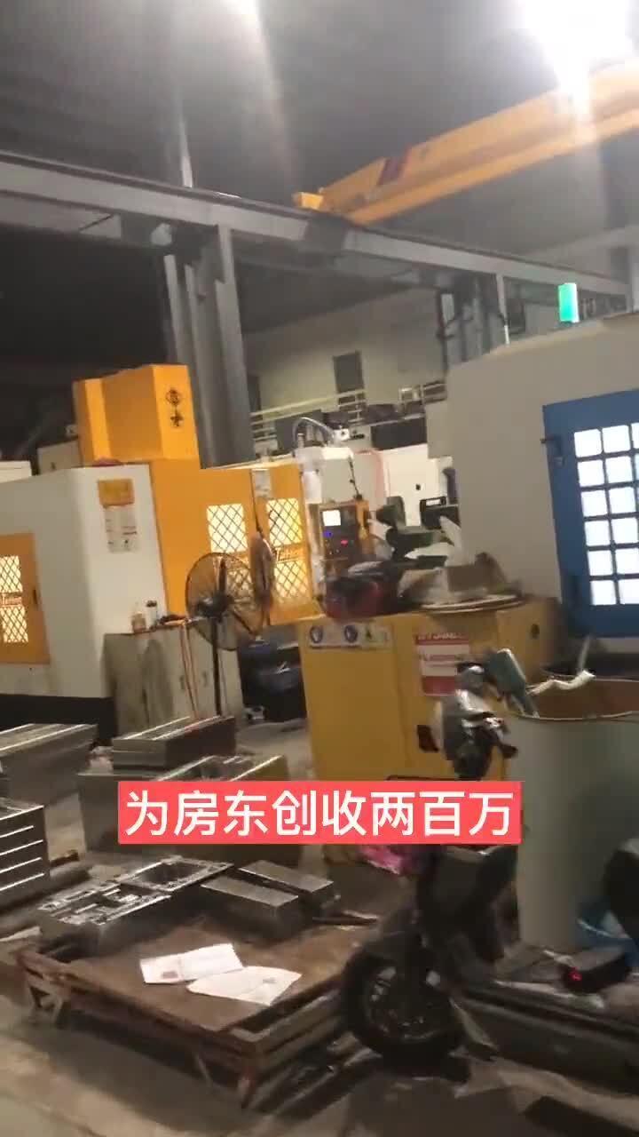 創(chuàng)業(yè)的幻滅 機房維護服務的債務陷阱