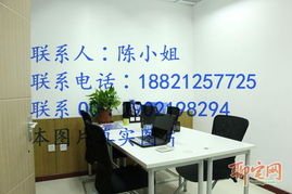 虹口創(chuàng)富大廈精裝小戶型辦公室火熱出租 13平米一室，注冊(cè)無(wú)憂，即租即用