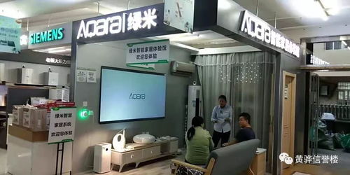 喜迎國(guó)慶，黃驊信譽(yù)樓為您提供好商品、好服務(wù)與計(jì)算機(jī)房維護(hù)服務(wù)